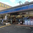 ローソン森之宮二丁目店(コンビニ)まで205m※ローソン森之宮二丁目店 レシオス大阪城公園