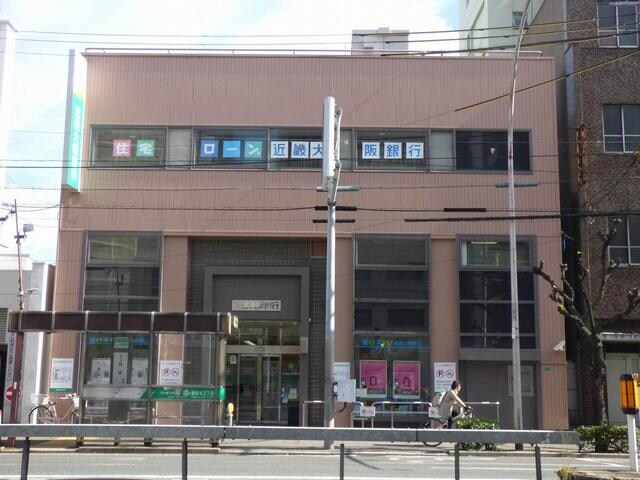 近畿大阪銀行緑橋支店(銀行)まで865m※近畿大阪銀行緑橋支店 レシオス大阪城公園