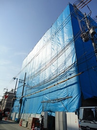 エバーグリーン鶴見Ⅱ