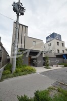  大阪メトロ長堀鶴見緑地線/門真南駅 徒歩10分 3階 築4年