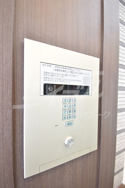  大阪メトロ谷町線/都島駅 徒歩7分 10階 築4年