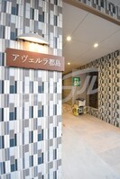 大阪メトロ谷町線/都島駅 徒歩7分 3階 築4年の外観