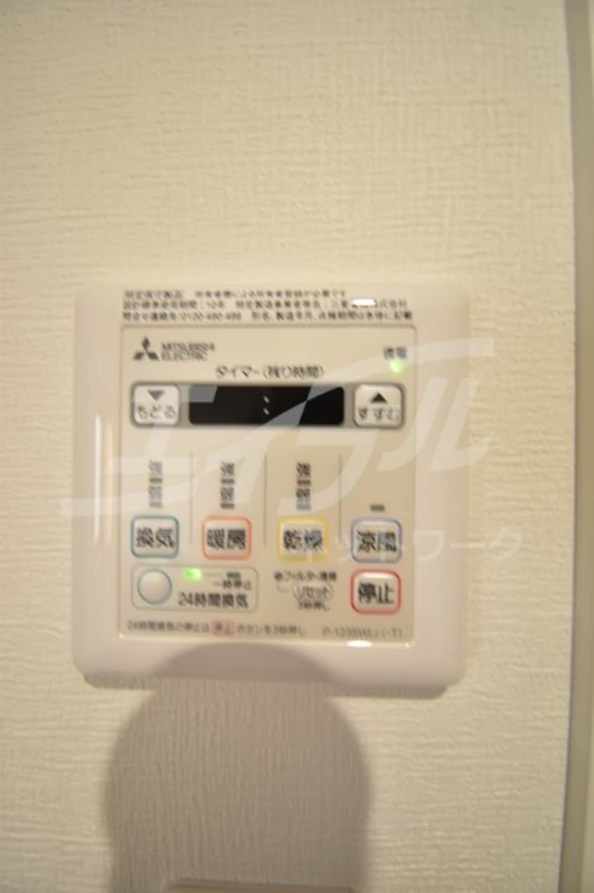  大阪メトロ谷町線/都島駅 徒歩7分 3階 築4年