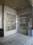  フロンティア21