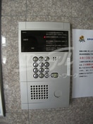  フロンティア21