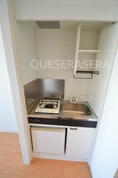  武田第2マンション