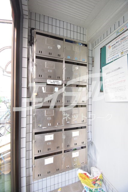  メゾングロワール