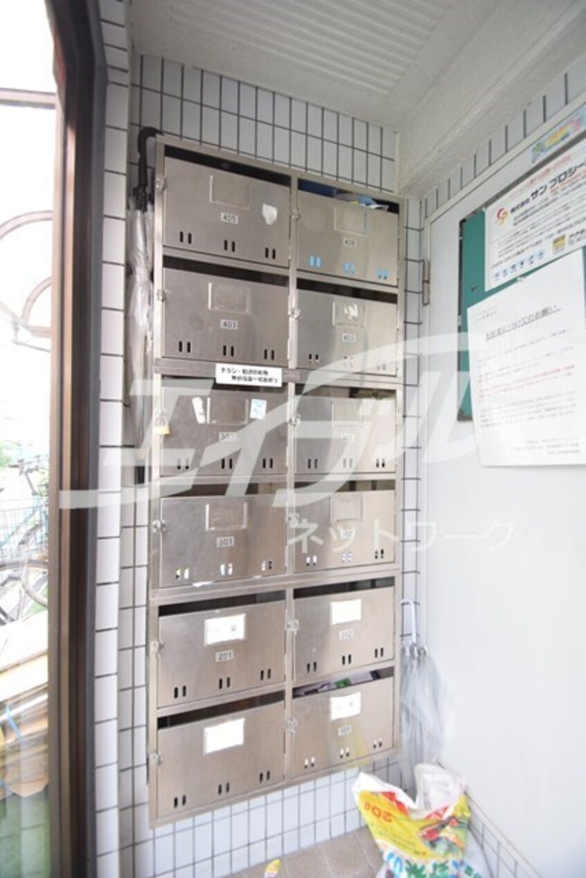  メゾングロワール