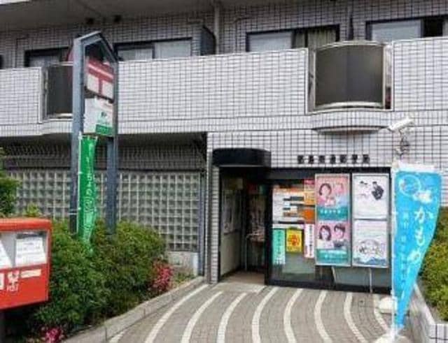 都島南通郵便局(郵便局)まで709m※都島南通郵便局 ヒューマン・レア京橋