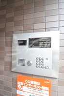  ハイツ　グランマーク