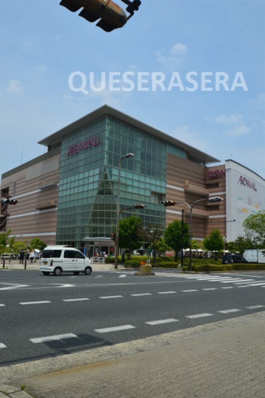 イオンモール鶴見(ショッピングセンター/アウトレットモール)まで221m※イオンモール鶴見 ソレーユフタバ