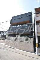 One Shine SKの外観