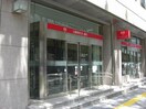 三菱東京UFJ銀行梅田新道支店(銀行)まで701m※三菱東京UFJ銀行梅田新道支店 大阪メトロ谷町線/中崎町駅 徒歩7分 5階 築6年