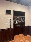  学研都市線<片町線>・JR東西線/海老江駅 徒歩1分 8階 築3年