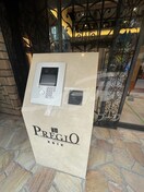  学研都市線<片町線>・JR東西線/海老江駅 徒歩1分 8階 築3年