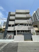 ウェルスクエア都島の外観