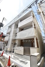 ALEGRIA千林