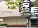 パナソニック健康保険組合松下記念病院(病院)まで744m※パナソニック健康保険組合松下記念病院 テクノメゾン太子橋