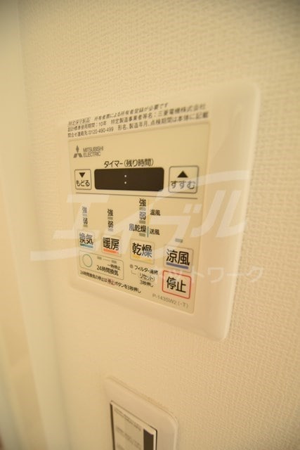  クレストタップ京橋