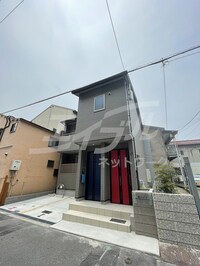戎ハイツ