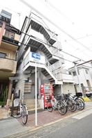 おおさか東線/城北公園通駅 徒歩17分 3階 築35年の外観