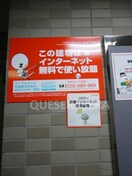  大阪メトロ谷町線/千林大宮駅 徒歩12分 4階 築28年