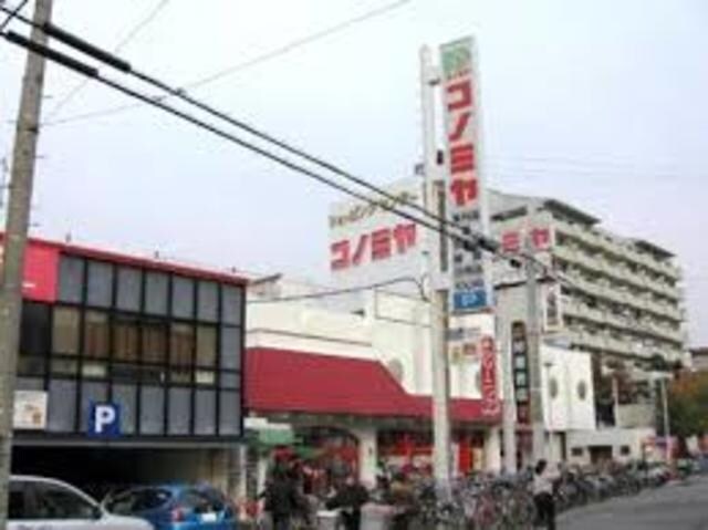 コノミヤ徳庵店(スーパー)まで792m※コノミヤ徳庵店 学研都市線<片町線>・JR東西線/徳庵駅 徒歩10分 4階 築54年