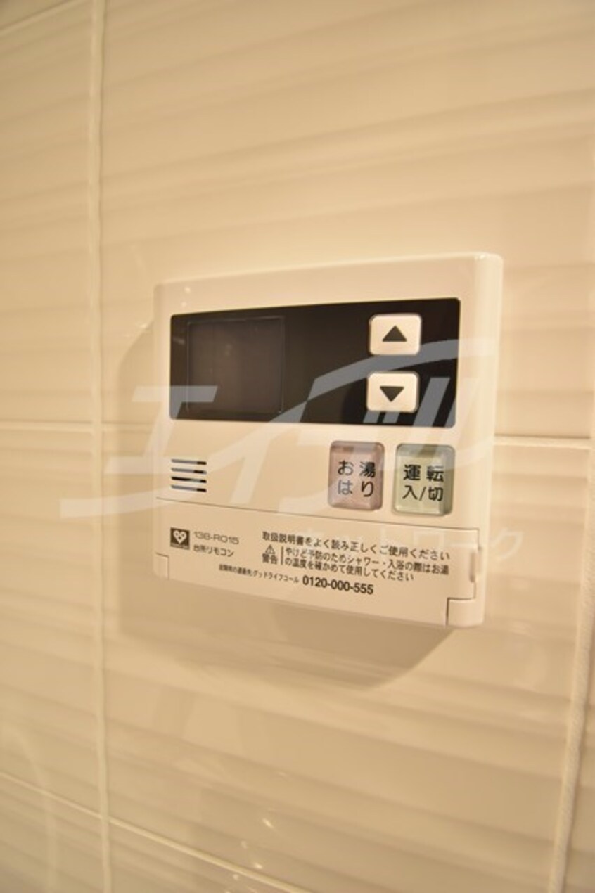  大阪メトロ谷町線/都島駅 徒歩4分 8階 築3年