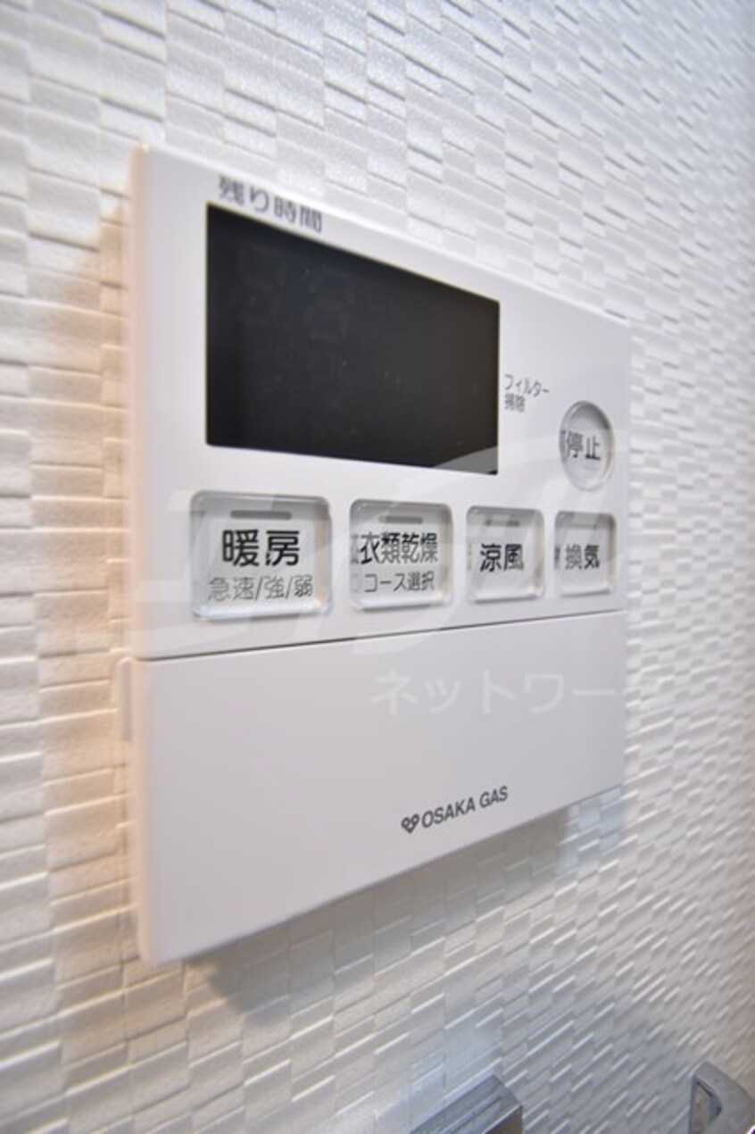  大阪メトロ谷町線/都島駅 徒歩4分 8階 築3年