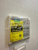  おおさか東線/城北公園通駅 徒歩6分 8階 築2年