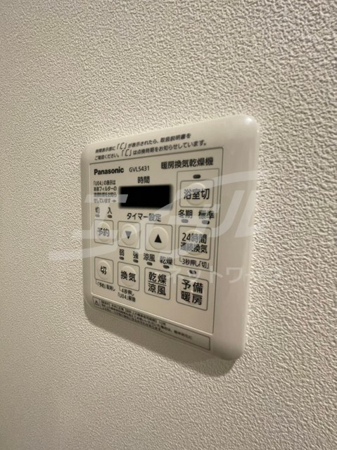  大阪メトロ長堀鶴見緑地線/大阪ビジネスパーク駅 徒歩6分 3階 築2年