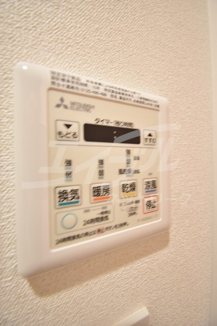  京阪本線・鴨東線/森小路駅 徒歩9分 8階 築3年