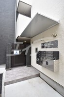  大阪環状線/京橋駅 徒歩6分 3階 築3年