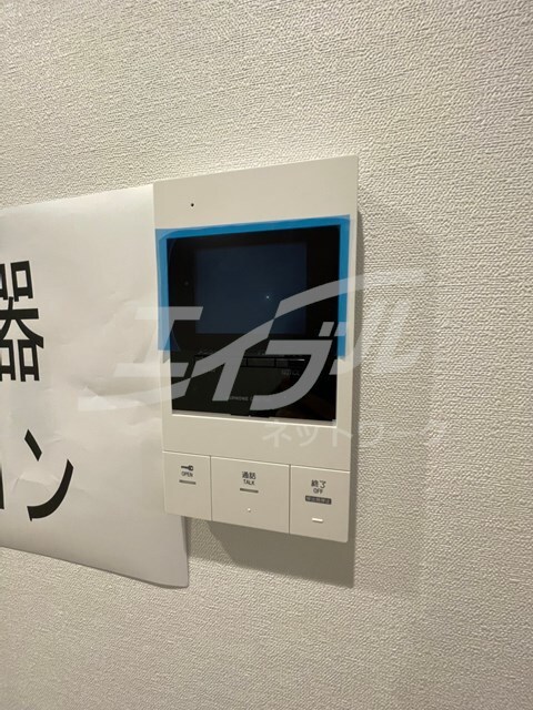  大阪環状線/京橋駅 徒歩6分 2階 築2年