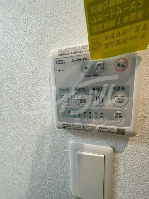  大阪環状線/京橋駅 徒歩6分 2階 築2年