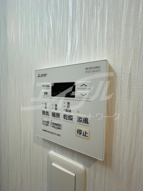  大阪メトロ長堀鶴見緑地線/今福鶴見駅 徒歩7分 3階 築2年