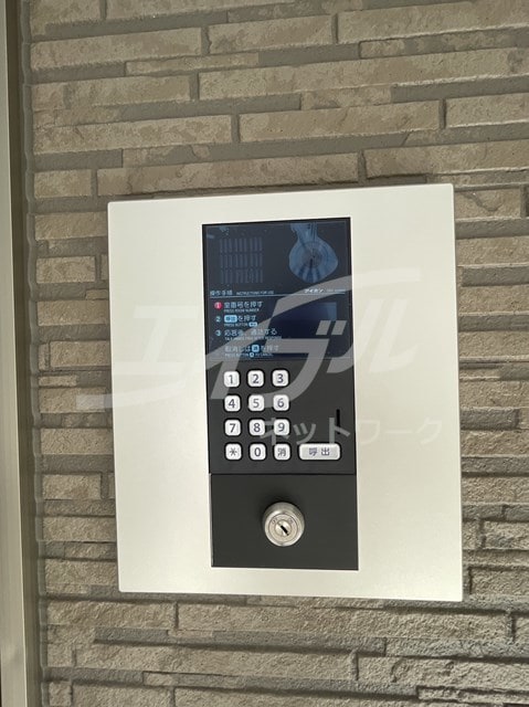  ロイヤルクォーターⅡ