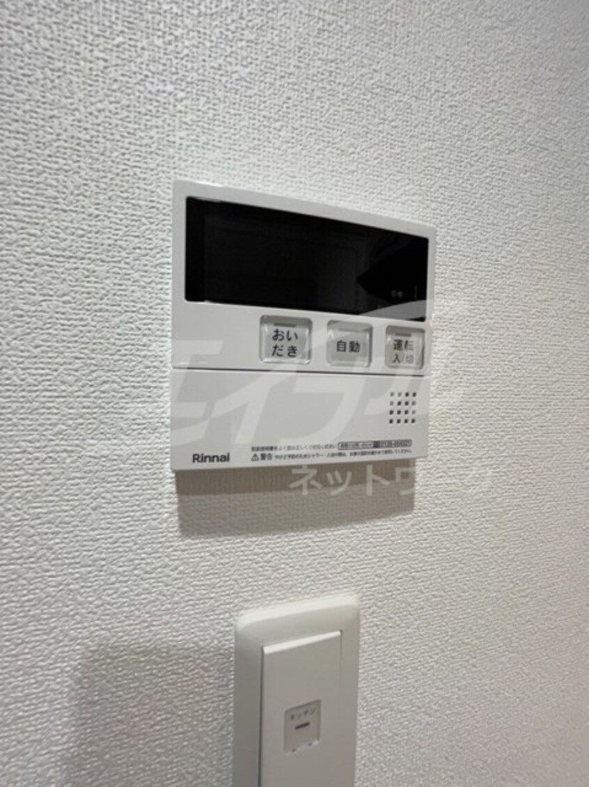  ロイヤルクォーターⅡ