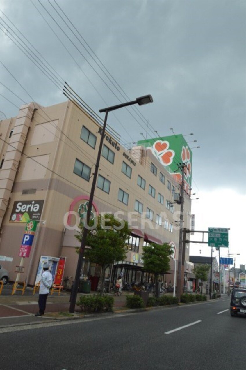 ライフ新森店(スーパー)まで462m※ライフ新森店 大阪メトロ今里筋線/清水駅 徒歩5分 1階 築2年