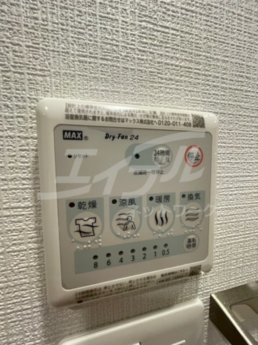  大阪環状線/桜ノ宮駅 徒歩3分 7階 築2年