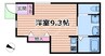 おおさか東線/城北公園通駅 徒歩4分 1階 1年未満 1Rの間取り