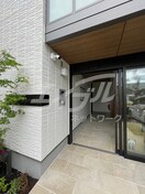  学研都市線<片町線>・JR東西線/徳庵駅 徒歩14分 2階 築1年