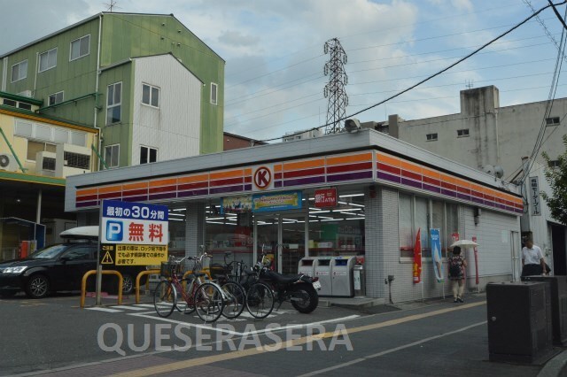 サークルK城東中央二丁目店(コンビニ)まで709m※サークルK城東中央二丁目店 京阪本線・鴨東線/野江駅 徒歩5分 8階 1年未満