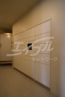  大阪環状線/天満駅 徒歩5分 8階 築5年