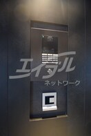  大阪環状線/天満駅 徒歩5分 8階 築5年