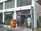 都島中野郵便局(郵便局)まで521m※都島中野郵便局 大阪環状線/天満駅 徒歩5分 8階 築5年