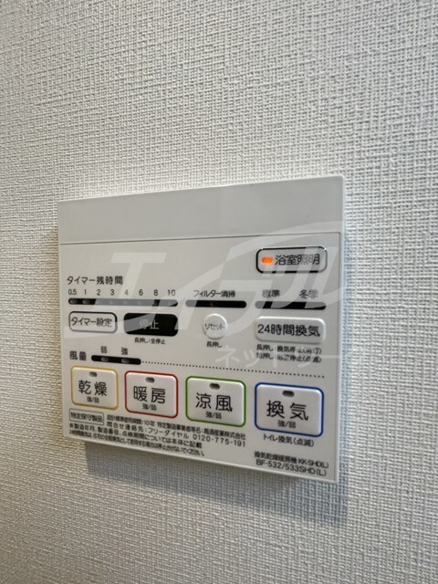  学研都市線<片町線>・JR東西線/大阪天満宮駅 徒歩4分 3階 築3年