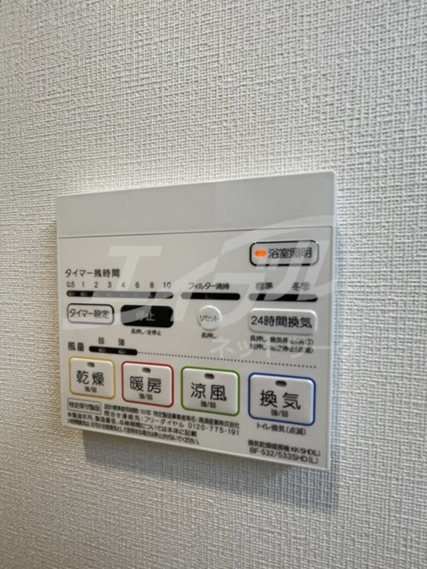  学研都市線<片町線>・JR東西線/大阪天満宮駅 徒歩4分 3階 築3年