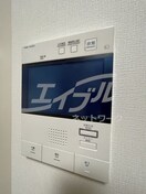  学研都市線<片町線>・JR東西線/大阪天満宮駅 徒歩4分 3階 築3年