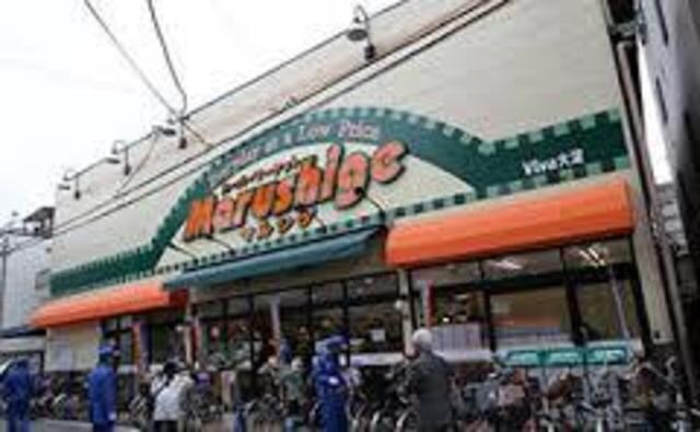 マルシゲ大淀店(スーパー)まで299m※マルシゲ大淀店 大阪環状線/福島駅 徒歩10分 4階 築5年